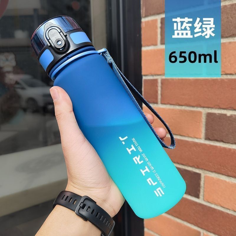 Sports Water Cup for Boys New Summer Portable High Temperature Resistant Fitness Pot Student Outdoor Large Capacity Water Cup
