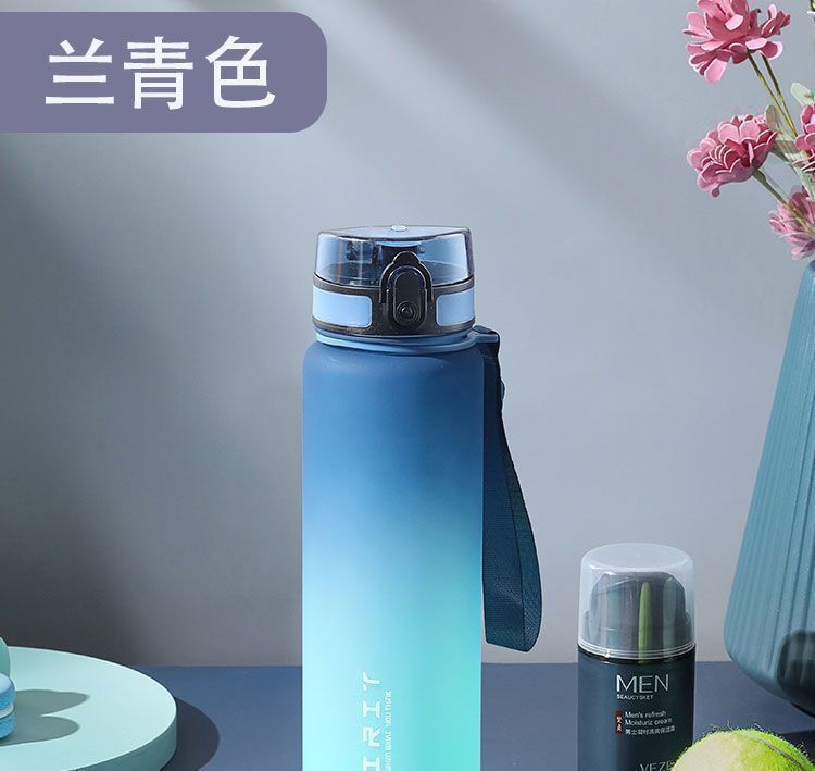 Sports Water Cup for Boys New Summer Portable High Temperature Resistant Fitness Pot Student Outdoor Large Capacity Water Cup