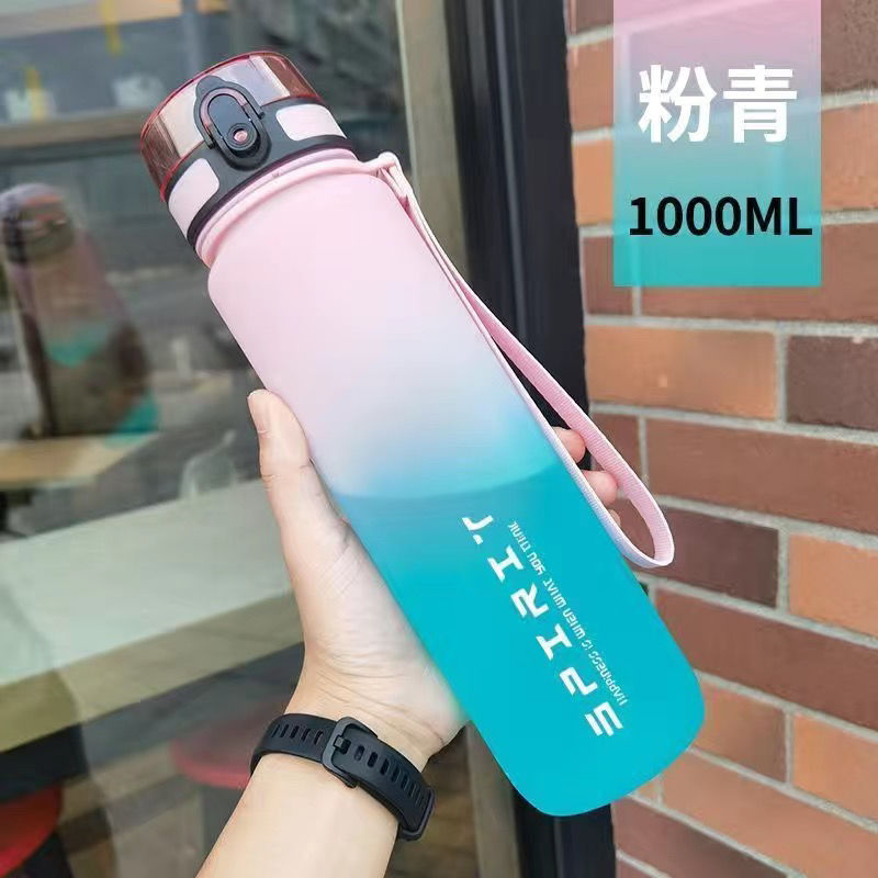Sports Water Cup for Boys New Summer Portable High Temperature Resistant Fitness Pot Student Outdoor Large Capacity Water Cup