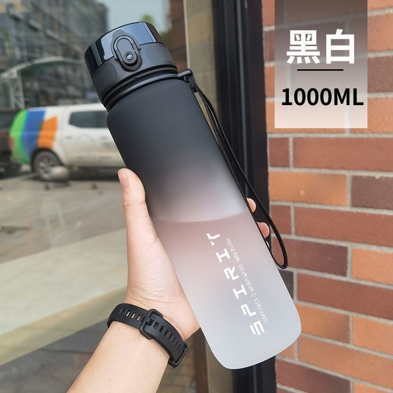 Sports Water Cup for Boys New Summer Portable High Temperature Resistant Fitness Pot Student Outdoor Large Capacity Water Cup