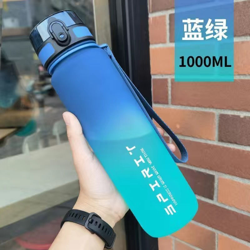 Sports Water Cup for Boys New Summer Portable High Temperature Resistant Fitness Pot Student Outdoor Large Capacity Water Cup